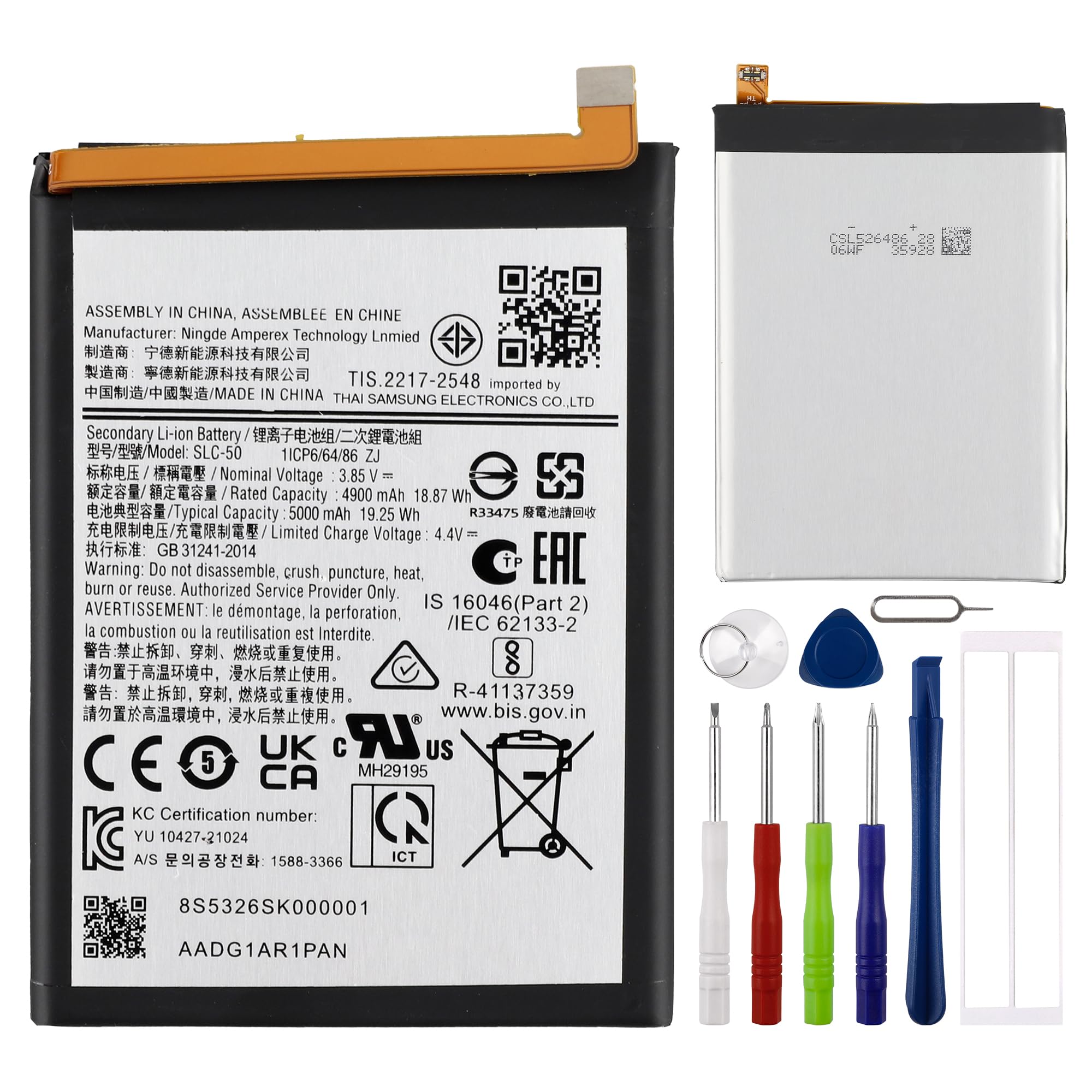 Amazon.com: E-YIIVIIL Replacement Battery SLC-50 Compatible with